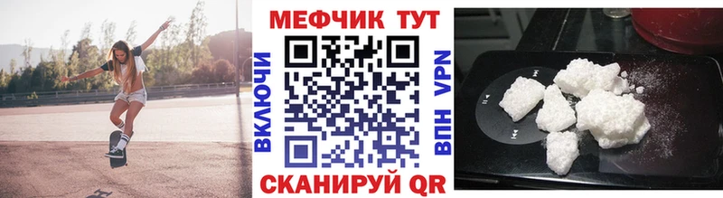 Бошки Шишки Орлов