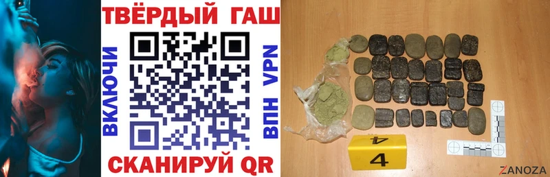 ГАШИШ Premium  OMG как войти  Орлов 