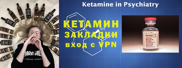 хмурый Михайловск