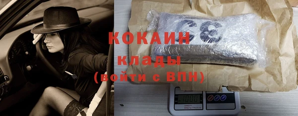 а пвп мука Михайлов