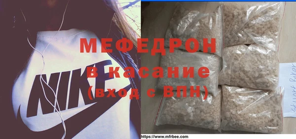 кокаин колумбия Михайловка