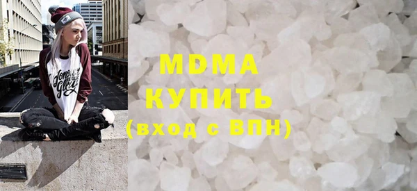 хмурый Михайловск
