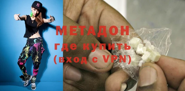 хмурый Михайловск
