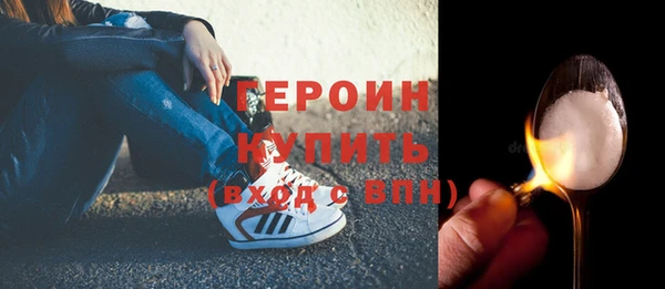 кокаин колумбия Михайловка