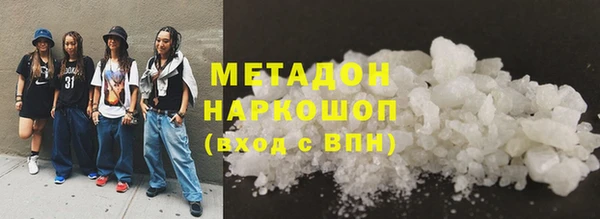 хмурый Михайловск