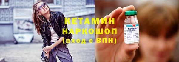 хмурый Михайловск