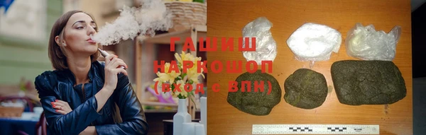 кокаин колумбия Михайловка