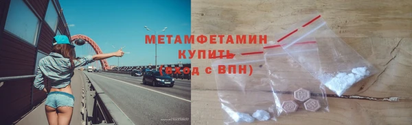 а пвп мука Михайлов