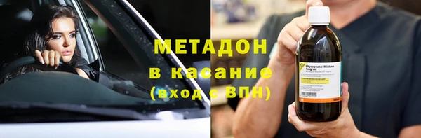 хмурый Михайловск