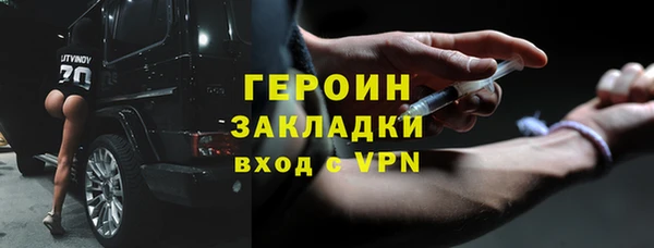 хмурый Михайловск