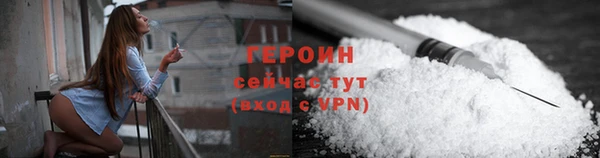 хмурый Михайловск