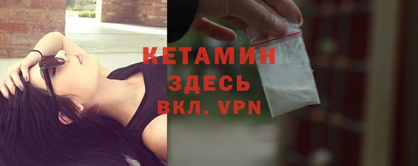 хмурый Михайловск