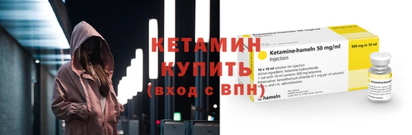 хмурый Михайловск