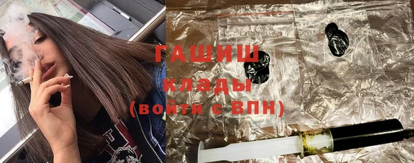 спайс Надым