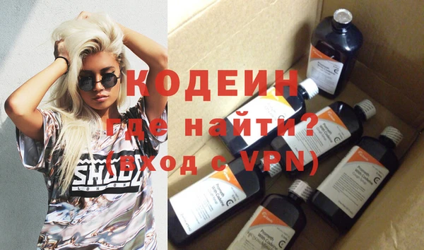 кокаин колумбия Михайловка