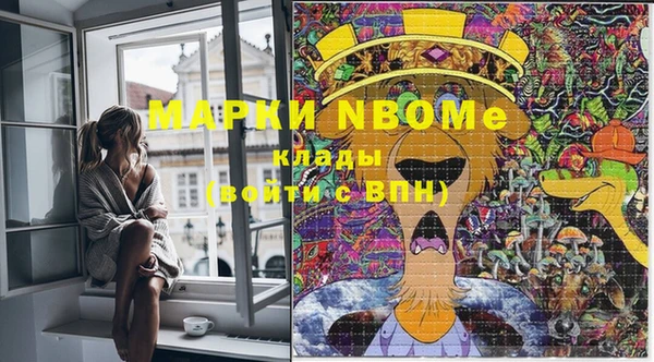 кокаин колумбия Михайловка
