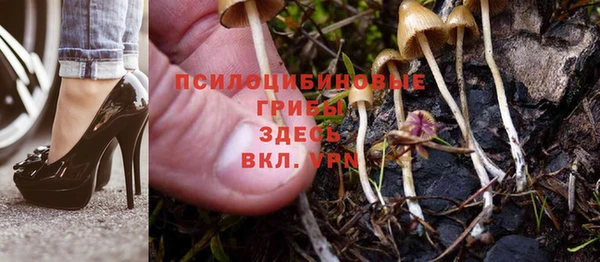 кокаин колумбия Михайловка