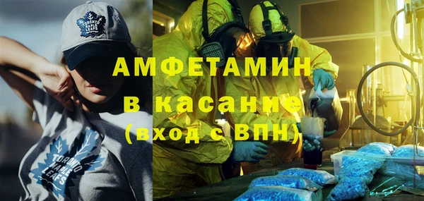 кокаин колумбия Михайловка