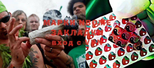 ешки Наволоки