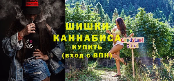 ешки Наволоки