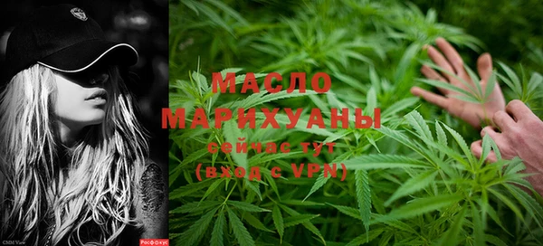 кокаин колумбия Михайловка