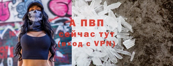 а пвп мука Михайлов