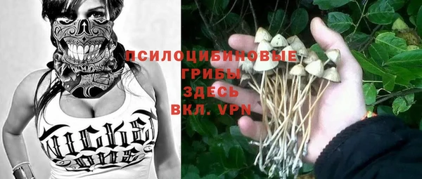 кокаин колумбия Михайловка
