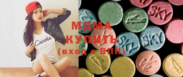 кокаин колумбия Михайловка