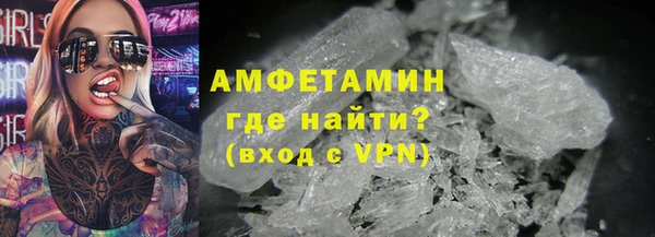хмурый Михайловск