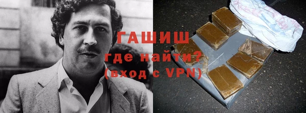а пвп мука Михайлов