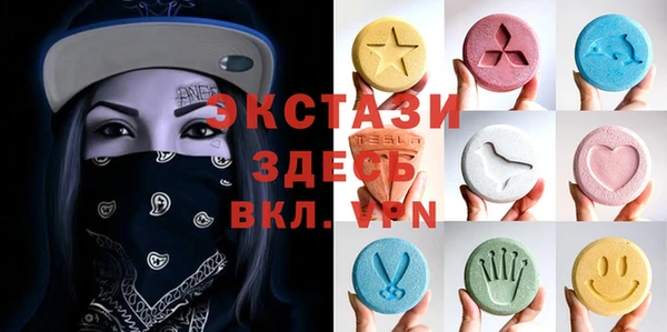 кокаин колумбия Михайловка