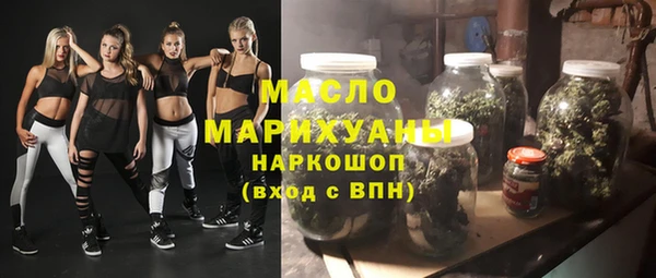 кокаин колумбия Михайловка
