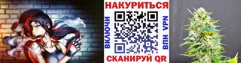 Шишки марихуана Amnesia  Орлов 